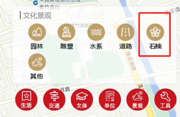 石楠花味道太大同学建议修剪,上海交大为何说“希望原谅它的气味” 石楠花味道太大同学建议修剪,上海交大为何说“希望原谅它的气味”