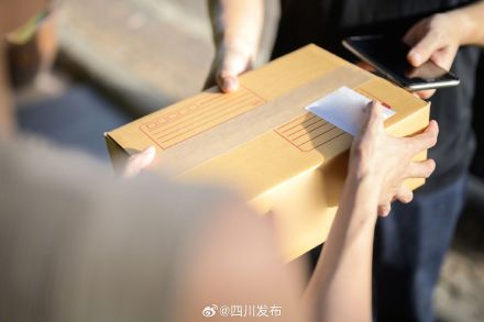 5月1日起施行!成都快递新规来了 5月1日起施行!成都快递新规来了