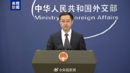 外交部奉劝美方停止胡作非为 中方不愿打关税战但也不怕打