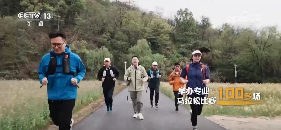 “解锁”春日多巴胺 户外经济“多点开花”成新消费“风口” “解锁”春日多巴胺 户外经济“多点开花”成新消费“风口”