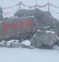陕西一地下雪了！沙尘、大风已到 最新预警→