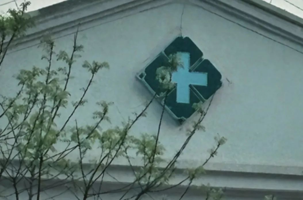 三河消防辟谣消防车被改成绿色：没有这样的车，是P的