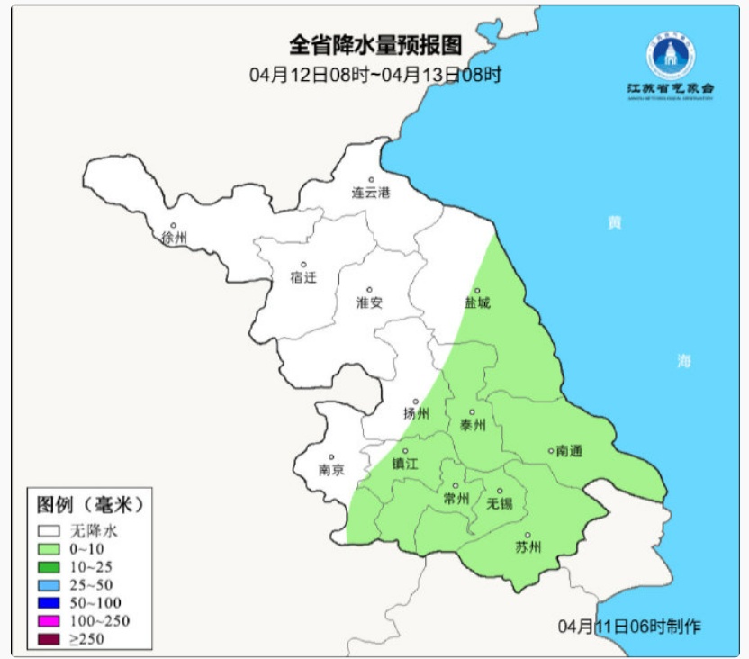 暴雨!大雨!9级大风!苏州发布最新预警 暴雨!大雨!9级大风!苏州发布最新预警