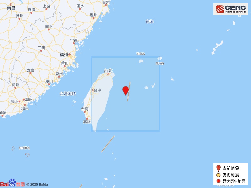 台湾花莲县海域发生4.1级地震 台湾花莲县海域发生4.1级地震