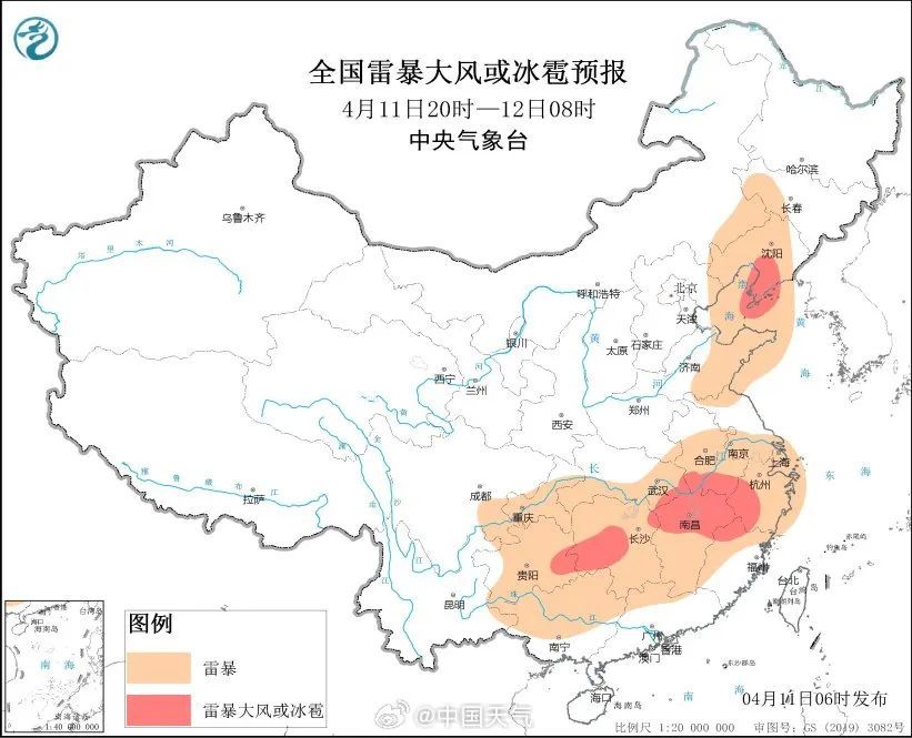 预警升级！湖南13市州即将迎来10-12级雷暴大风或冰雹