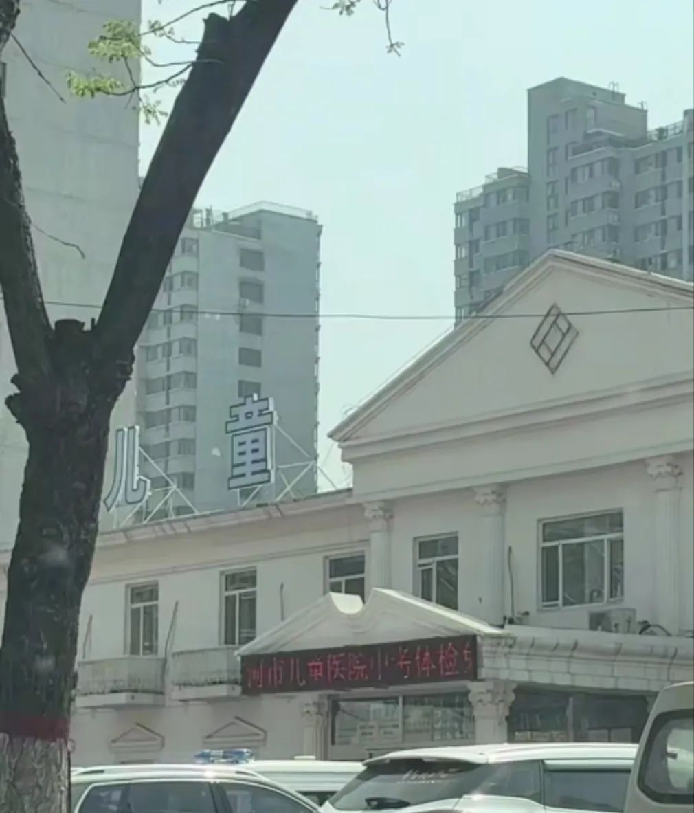 三河消防辟谣消防车被改成绿色：没有这样的车，是P的