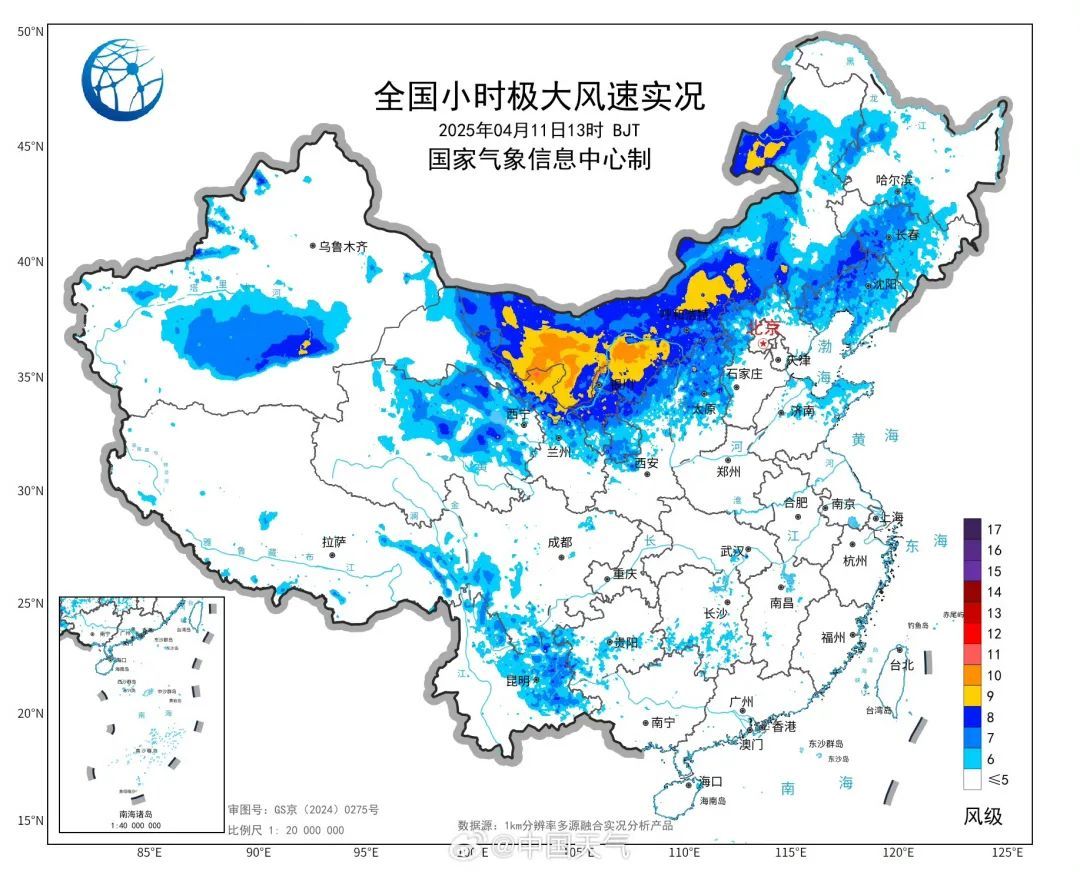 受大风影响,成都多趟航班取消 受大风影响,成都多趟航班取消