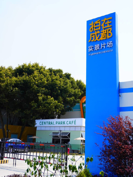 成都霸总短剧订单火爆 成都霸总短剧订单火爆