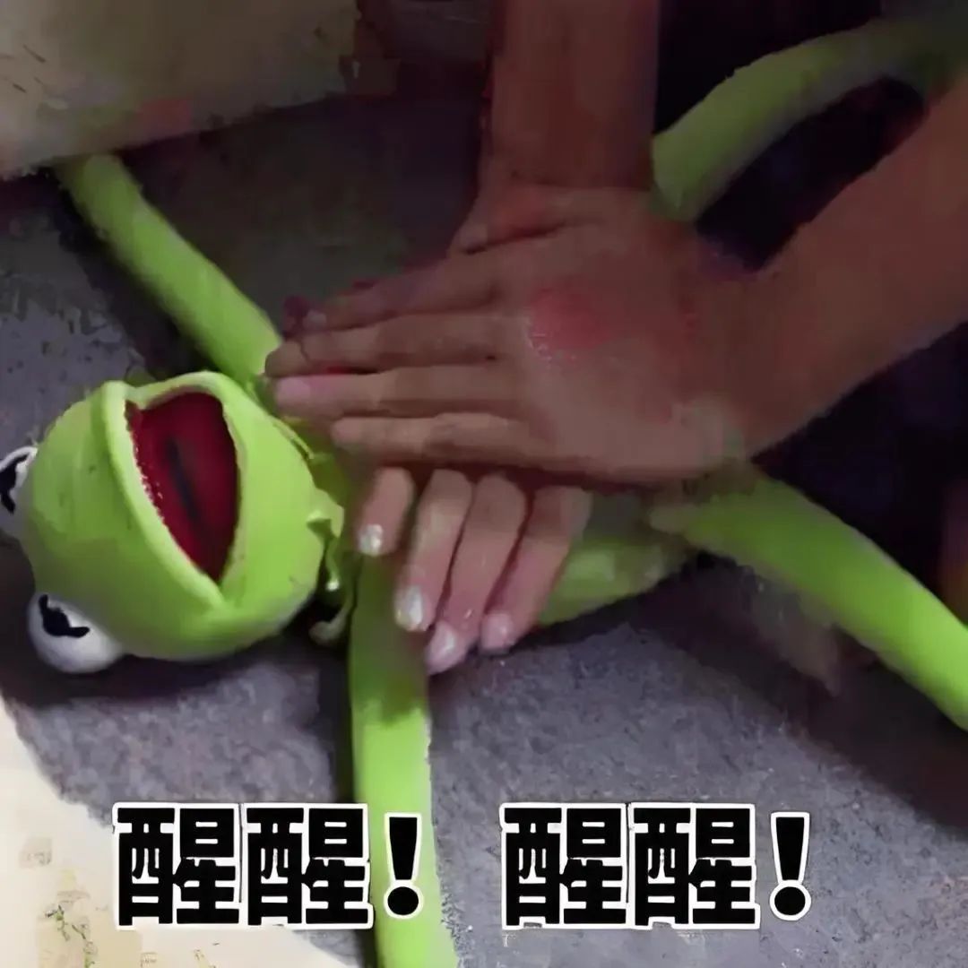 将计就计!骗子“被骗”收到5万冥币当场破防 将计就计!骗子“被骗”收到5万冥币当场破防