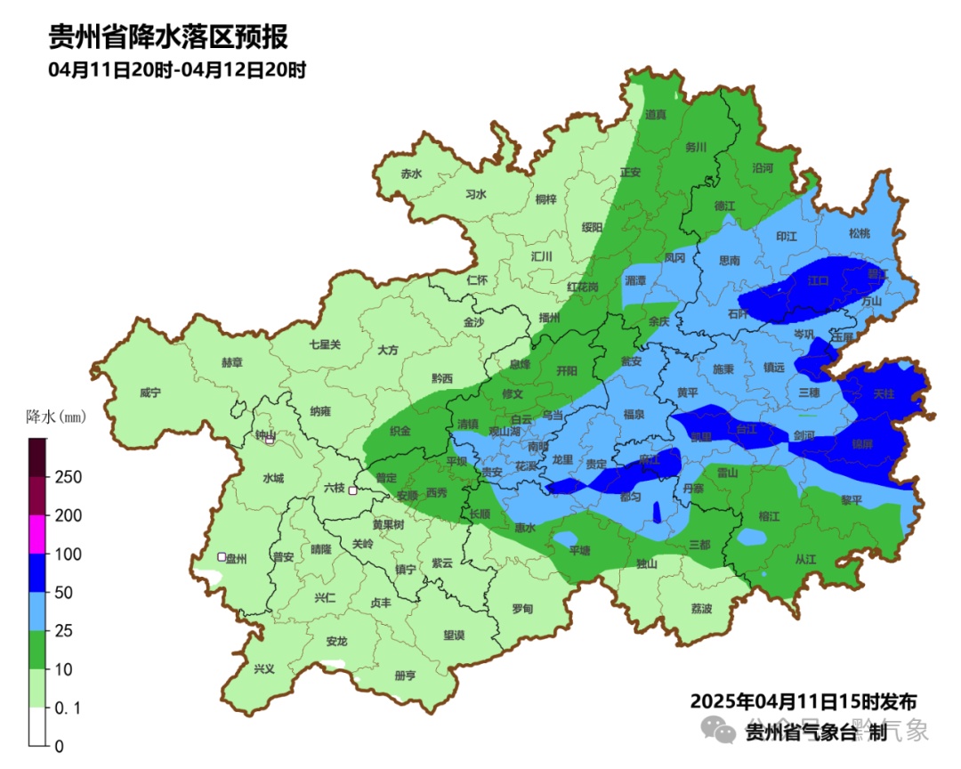 冰雹、雷暴！贵州又将迎来大降温！