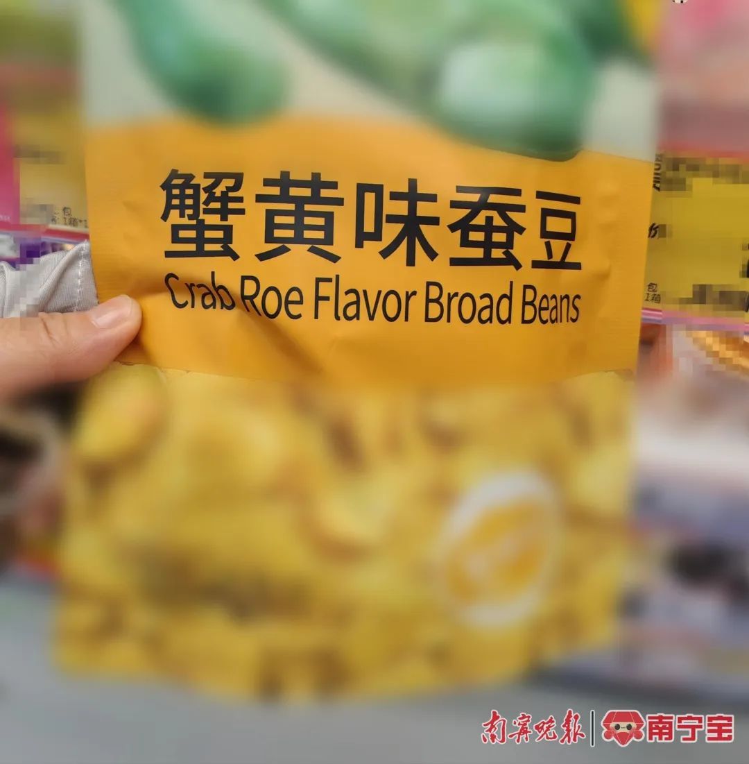 警惕!3岁宝宝吃后尿似酱油被送医 警惕!3岁宝宝吃后尿似酱油被送医