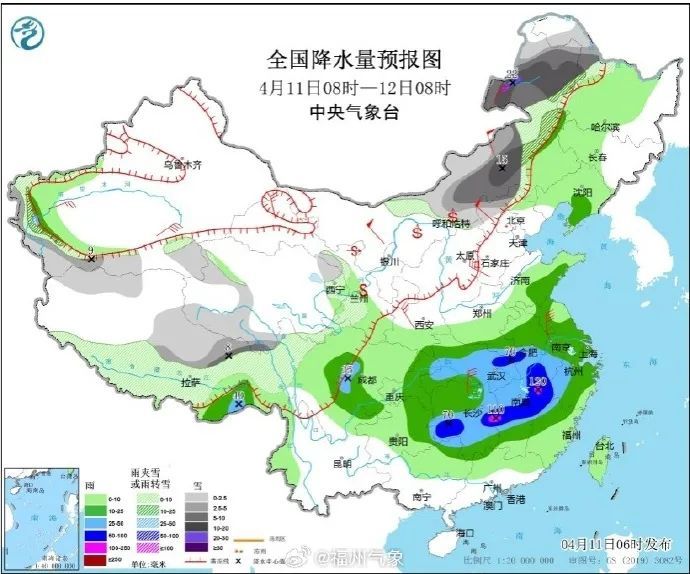 暴雨+大风+强对流!福州启动应急响应! 暴雨+大风+强对流!福州启动应急响应!