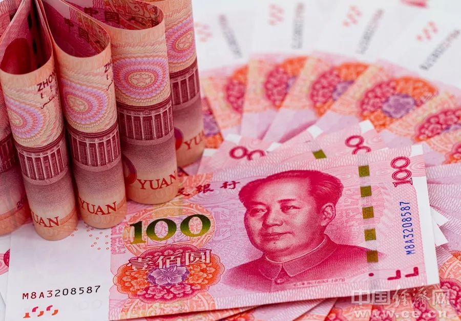 央行等四部门联合发布！