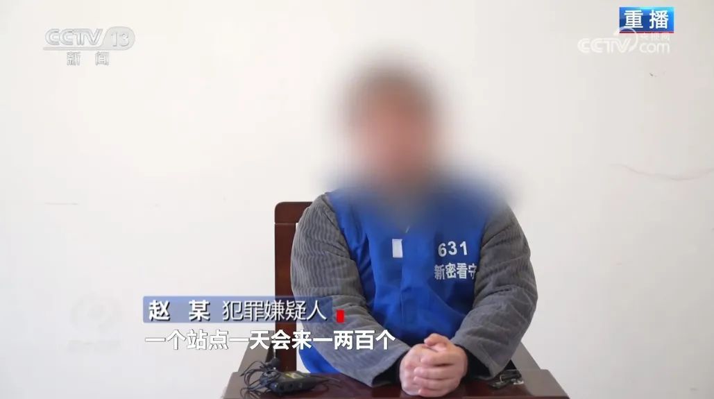 快递中奖?诈骗中招!带您认清“快递中奖”诈骗的真面目! 快递中奖?诈骗中招!带您认清“快递中奖”诈骗的真面目!