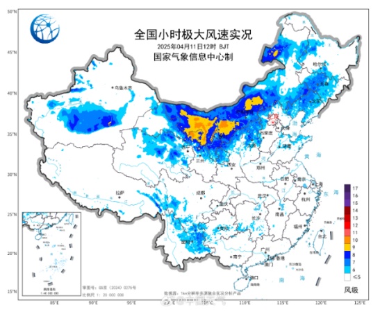 紧急提醒！应急管理部发布大风等极端天气安全提示