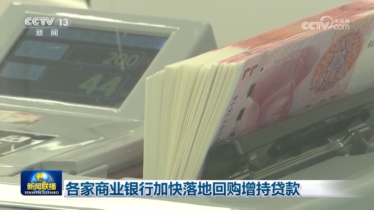 多领域齐头并进 一季度我国经济高质量发展成效明显