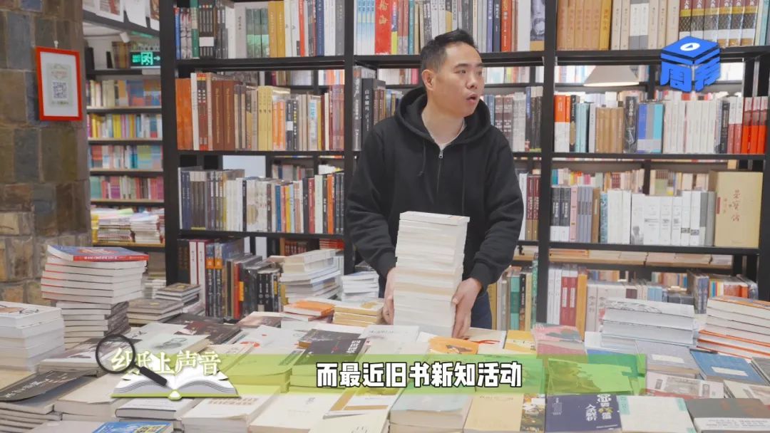 来纸上声音，体验肆意“淘宝”的乐趣 | 一周一荐