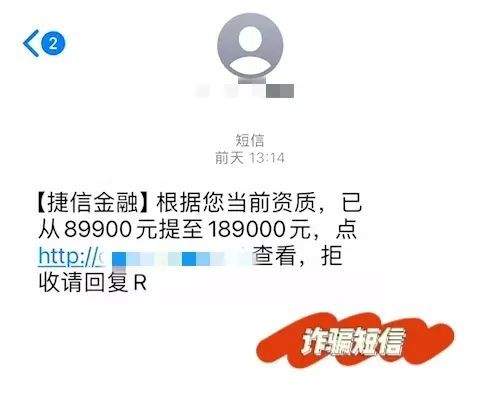 朋友深夜点醒“梦中人”,他一早走进派出所:“我想通了!” 朋友深夜点醒“梦中人”,他一早走进派出所:“我想通了!”