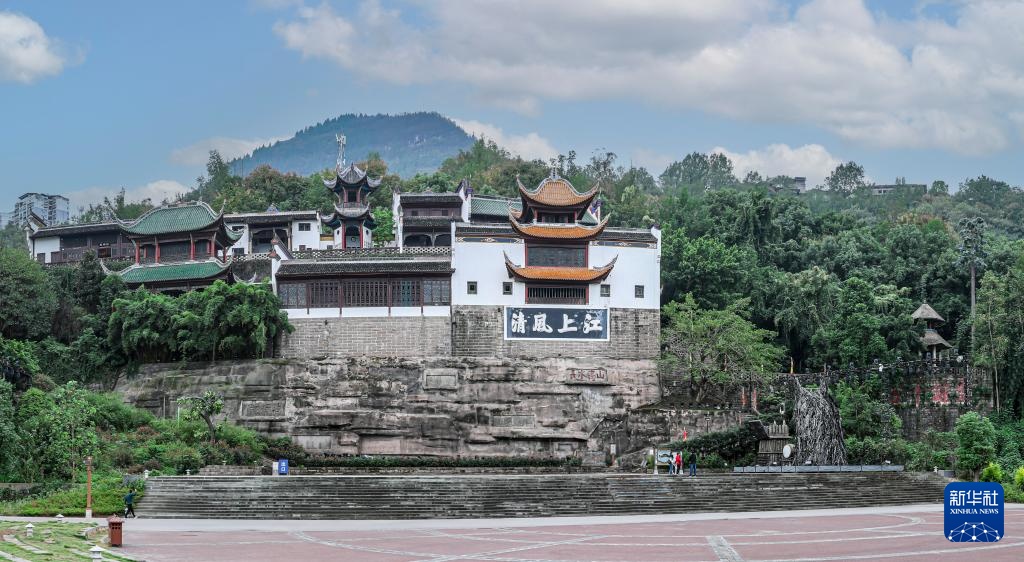 重庆云阳世界地质公园正式获批