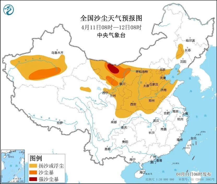 多项活动暂停、取消、延期！河南将迎大风、降雨天气，最新消息汇总→