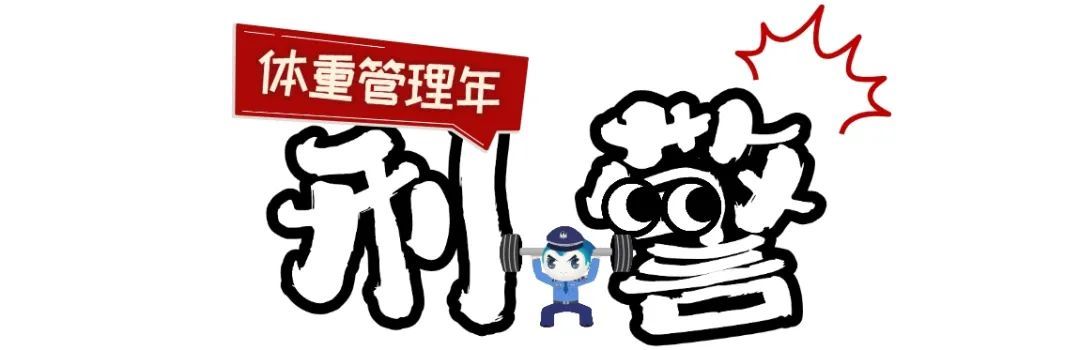 包瘦的！你与脂肪的“恩怨”有了新解法→