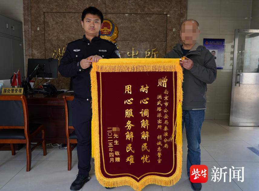 为座位把人推倒头破血流 冲动的代价：医药费再加2万块