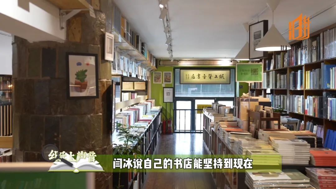 来纸上声音，体验肆意“淘宝”的乐趣 | 一周一荐