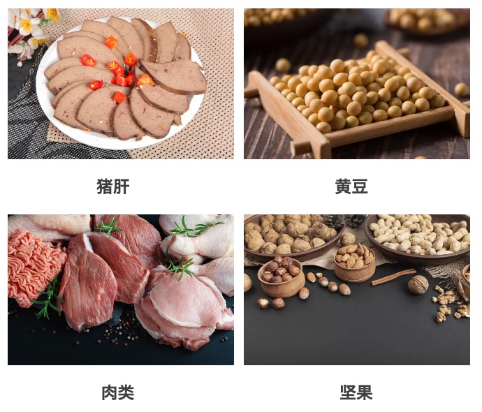 有些糖尿病真的可以逆转!补充这类维生素,或可降低糖尿病风险 有些糖尿病真的可以逆转!补充这类维生素,或可降低糖尿病风险