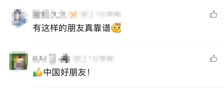 朋友深夜点醒“梦中人”,他一早走进派出所:“我想通了!” 朋友深夜点醒“梦中人”,他一早走进派出所:“我想通了!”