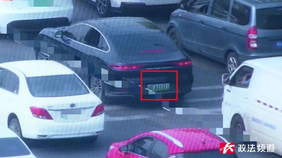 湘A·A11111！罚款4000元，拘留10日