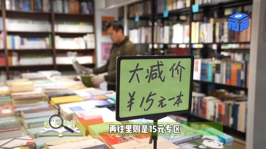 来纸上声音，体验肆意“淘宝”的乐趣 | 一周一荐