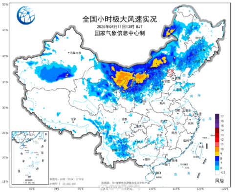 紧急提醒！应急管理部发布大风等极端天气安全提示