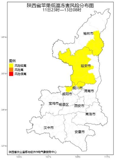 寒潮大风沙尘霜冻天气来袭！大风历史同期罕见