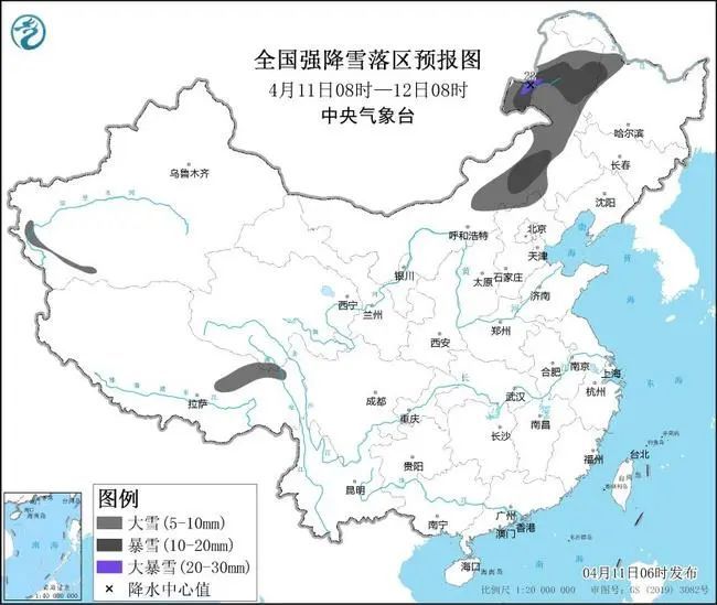 黑龙江西部有大到暴雪，哈尔滨局地阵风可达9到10级