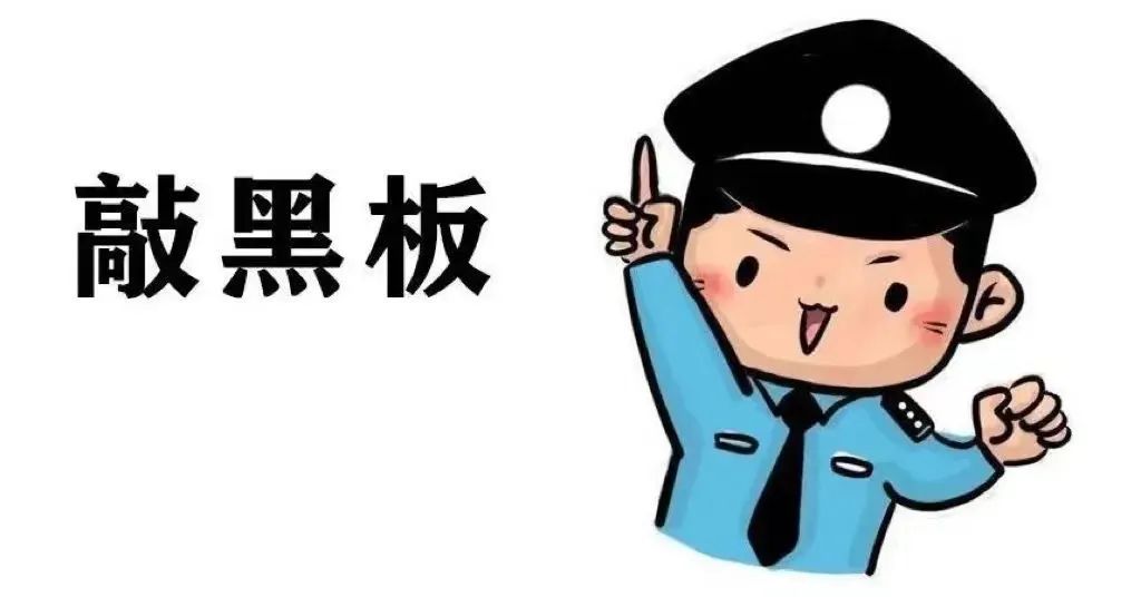 将计就计!骗子“被骗”收到5万冥币当场破防 将计就计!骗子“被骗”收到5万冥币当场破防