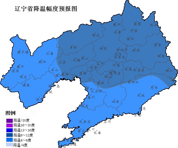 暴雪，寒潮，大风！辽宁气象三预警连发！