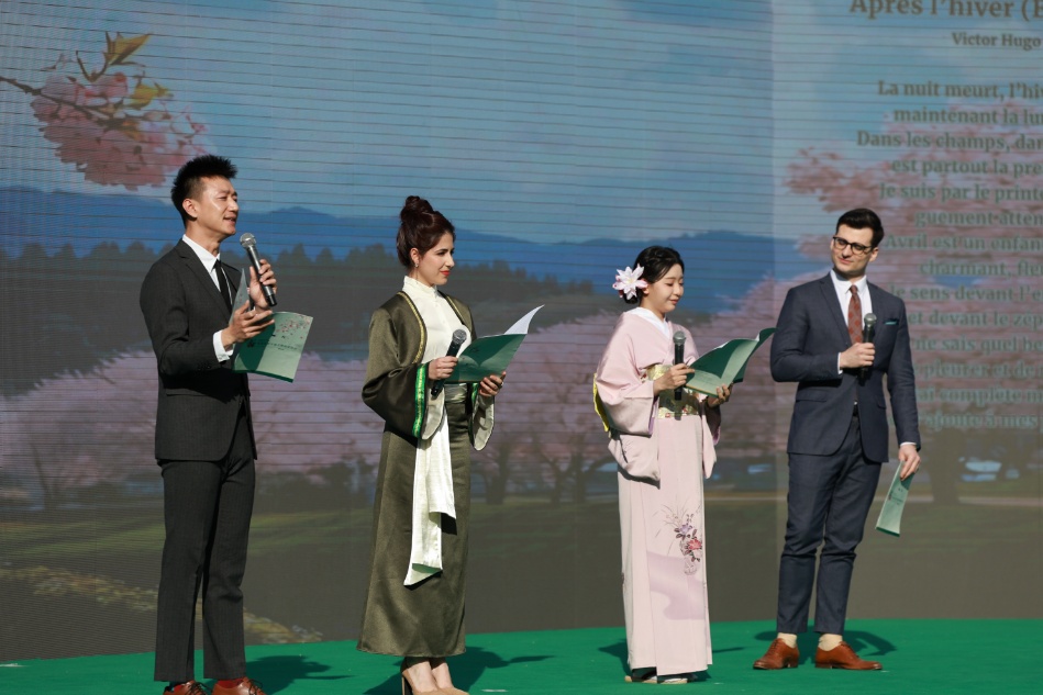 2025年海棠花荟开幕式暨海棠诗会在西城举办 2025年海棠花荟开幕式暨海棠诗会在西城举办