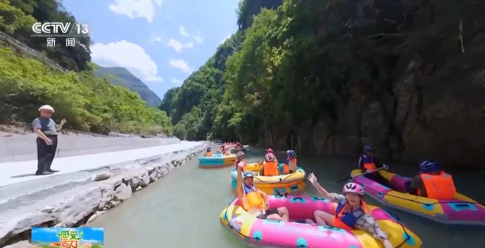 “玩转”户外运动版图 解锁“人生目的地清单” “玩转”户外运动版图 解锁“人生目的地清单”