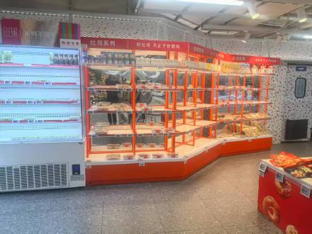 针对超市抢购北京市商务局回应:供应充足,明天一早货架就满上 针对超市抢购北京市商务局回应:供应充足,明天一早货架就满上