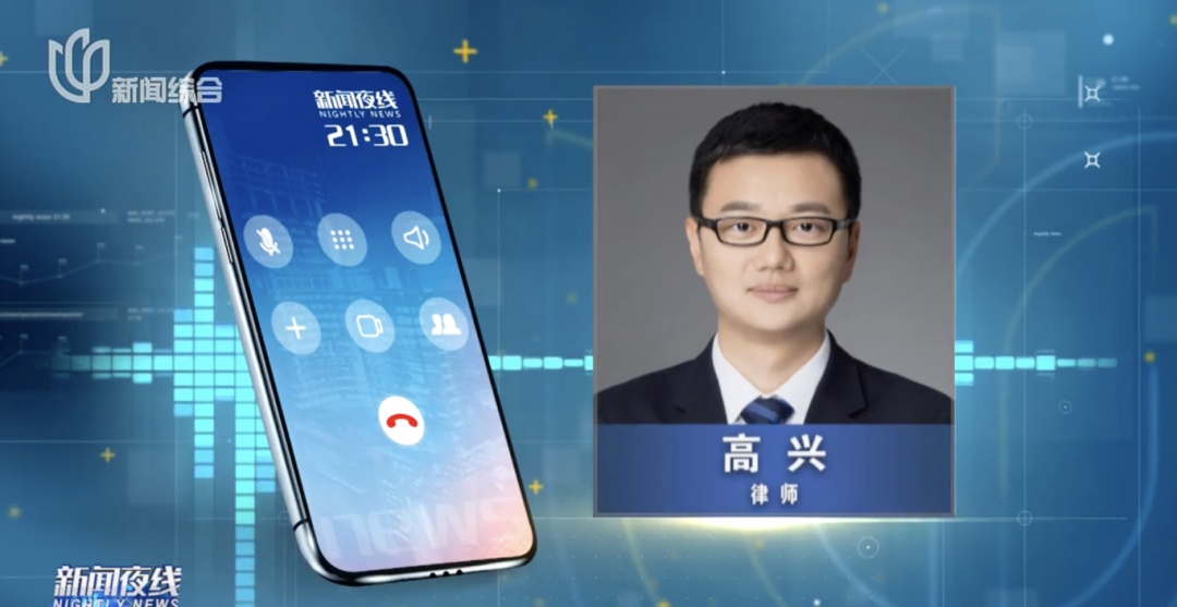 多家星级酒店现“灰色入场券”：女子收到房号和姓名前往却遇尴尬一幕