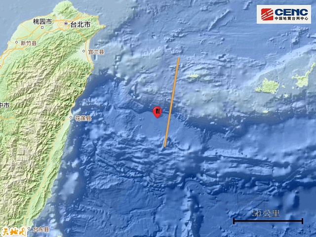 台湾花莲县海域发生4.1级地震 台湾花莲县海域发生4.1级地震
