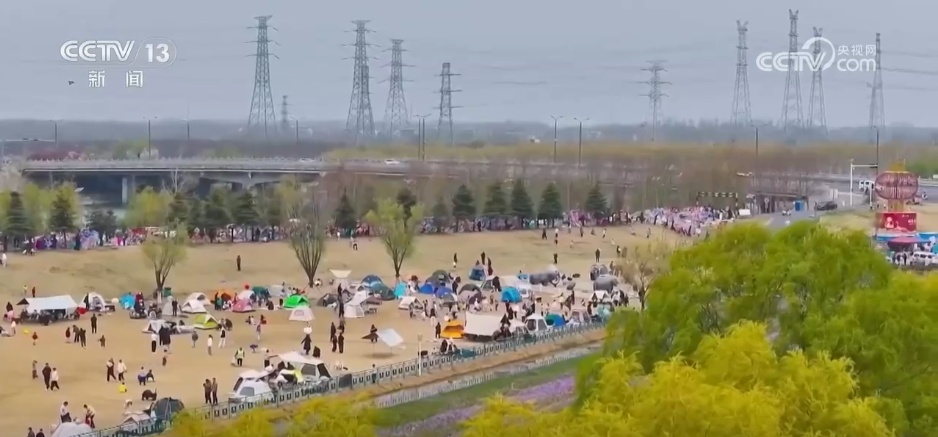 “解锁”春日多巴胺 户外经济“多点开花”成新消费“风口” “解锁”春日多巴胺 户外经济“多点开花”成新消费“风口”