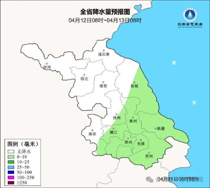 江苏发布预警！