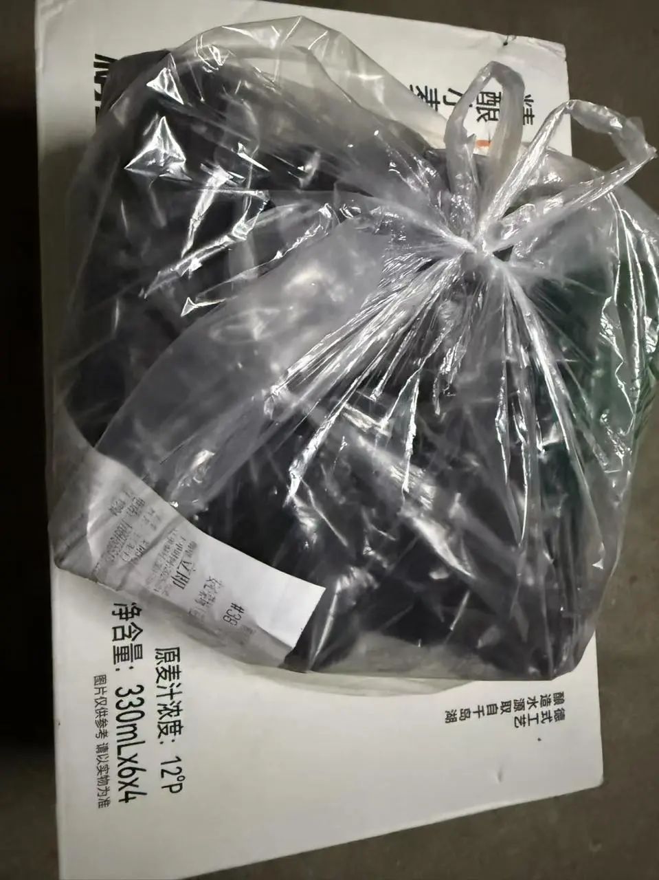 男子为准备烧烤，深夜下单买炭！早起发现电话被打爆