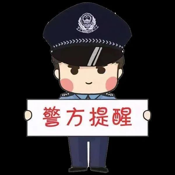 小案牵出大案，24人落网！江西宜春警方摧毁一个吸贩毒团伙