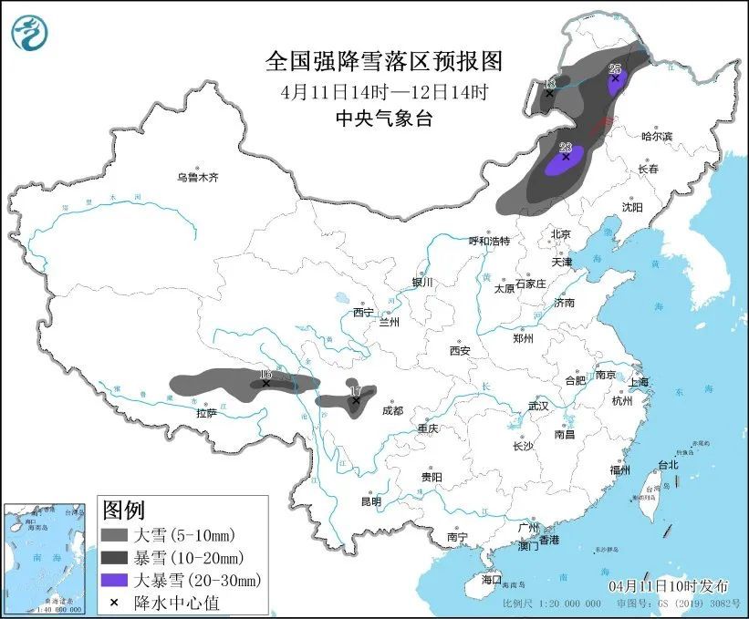 关紧门窗,做好防范!强冷空气即将“到达”,这些地方需关注 关紧门窗,做好防范!强冷空气即将“到达”,这些地方需关注