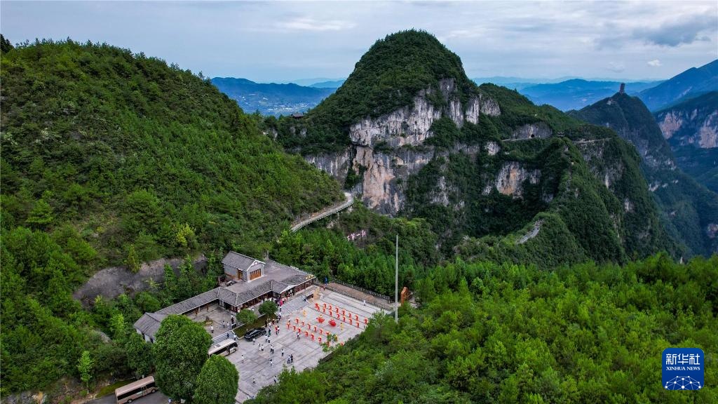 重庆云阳世界地质公园正式获批