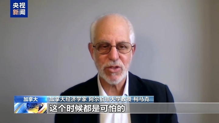 世贸组织总干事发文揭真相 美“贸易吃亏论”站不住脚