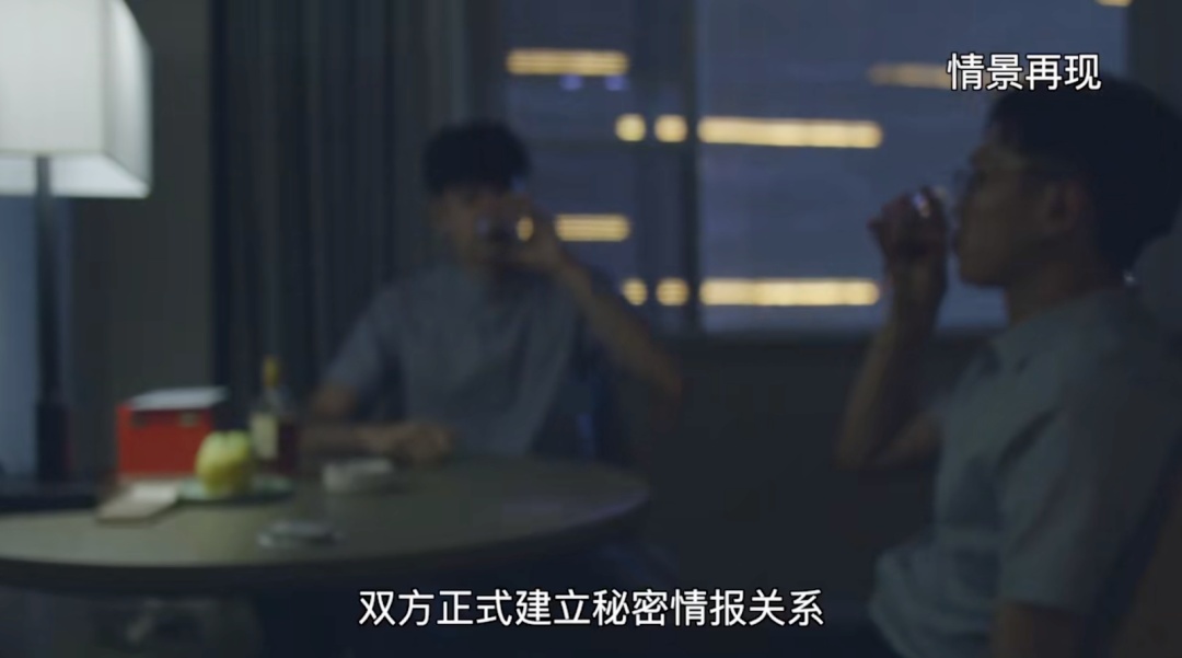 抓捕现场曝光!留学被策反后潜伏在我核心要害部位,郝某被判无期徒刑 抓捕现场曝光!留学被策反后潜伏在我核心要害部位,郝某被判无期徒刑