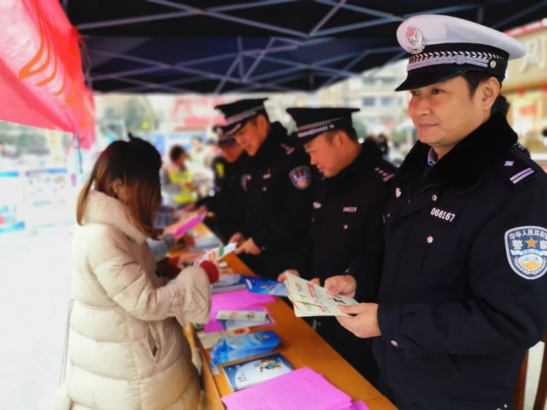 警号066167，欢迎归队！